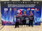 ขอแสดงความยินดีกับนักเรียนที่ได้รับรางวัลจากการแข่งขัน 2026  ... Image 32